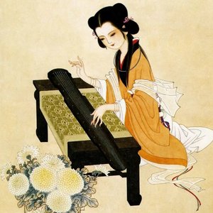 虞兮叹-闻人听書