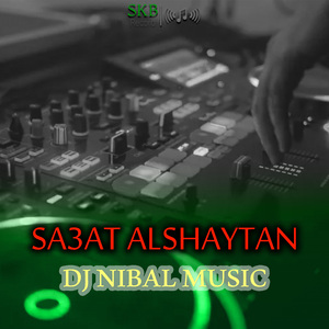 SA3AT ALSHAYTAN