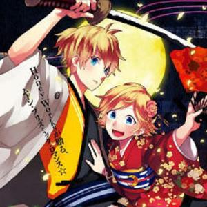 竹取オーバーナイトセンセーション