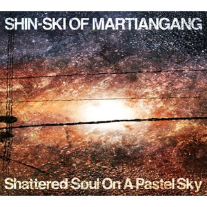 Peace Of Mind (Shinstrumental)