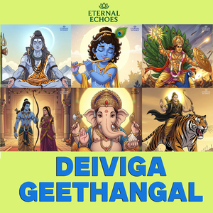 Vigna Vinayaka Saranam