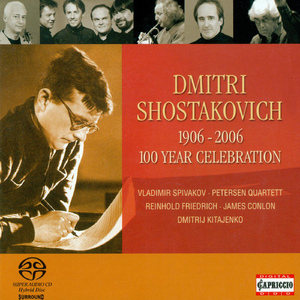 Piano Quintet in G Minor, Op. 57: Piano Quintet in G Minor, Op. 57: III. Scherzo: Allegretto