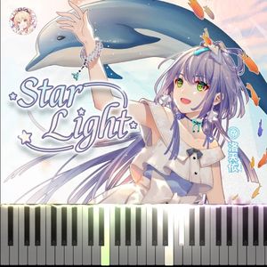 诀爱 洛天依版（钢琴伴奏）