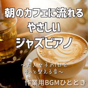 靴を履く前のひととき