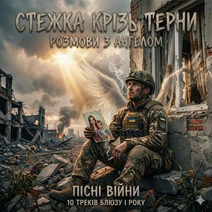 4.5.0. (Ранкова кава)