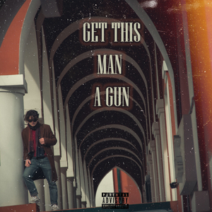 чижик пыжик