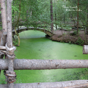空気の底 / Kuki No Soko / The Bottom of the Air (2022 Remaster)