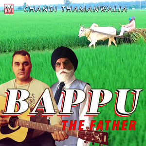 Bappu the Father