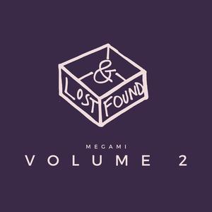 Amber Point's Got Talent