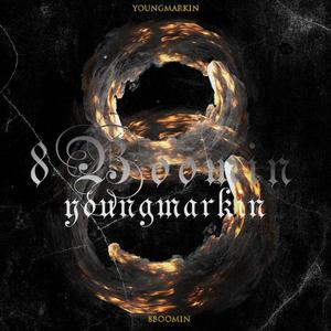 【售断】Neighbor—Trap House TYPEBEAT