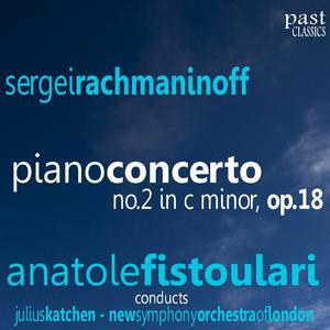 Piano Concerto No. 2 in C Minor, Op. 18: II. Adagio sostenuto