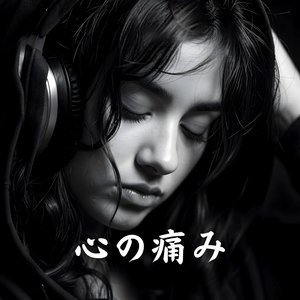 不可能