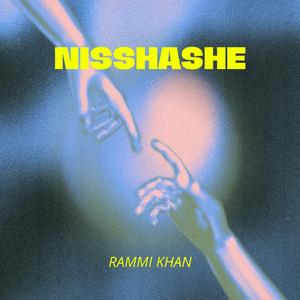 Nisshashe