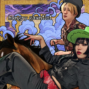 hungry gauntlet