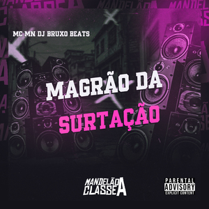 Magrão da Surtação