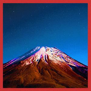 Eruption