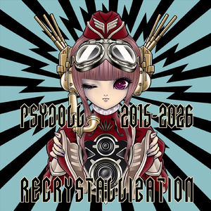 Hospital (2026 Version)