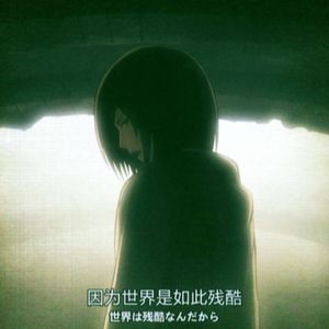 情绪freestyle（prod.keerad）