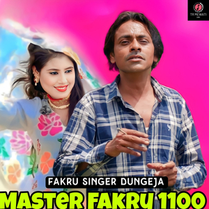 Master Fakru 1100