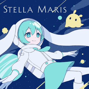 Stella Maris (feat. 初音ミク)