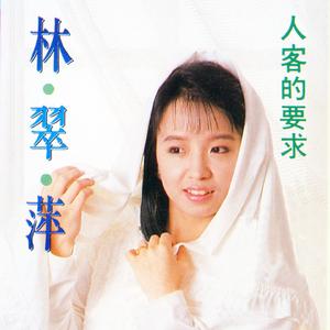 妈妈我也真勇健