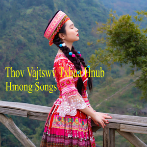 Thov Vajtswv Txhua Hnub