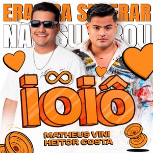 Ioiô