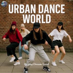 Urban Dance World