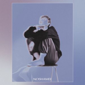 Пустые стаканы