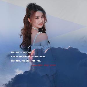 Connotation d 'or（prod by SynBlazer)