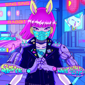 Show Me What You've Got