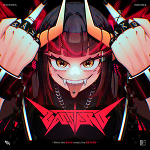 Artificial Rebellion (天使)