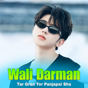Wa Yari Ta Da Sa Khyal