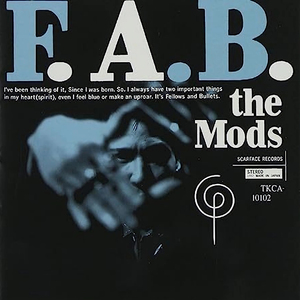 ロミオとジュリエット