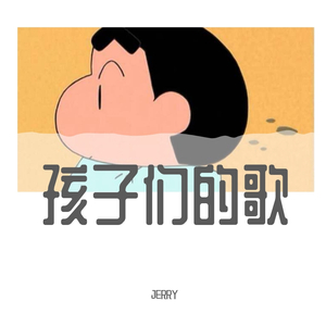 晓出净慈寺送林子方