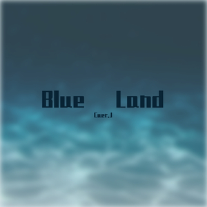 Blue Land