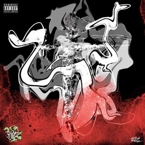 emotions & feelings (feat. 500Qwan)