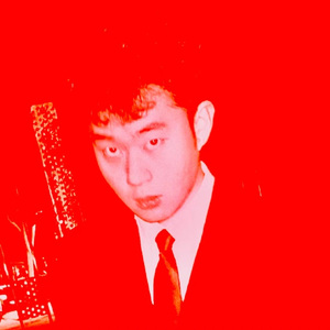 危险节奏 Hazard Pace