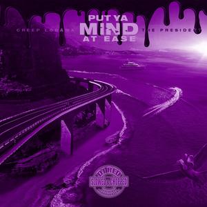 Shooting for the Stars (feat. J2) (Slowed & Chopped) (Slowed & Chopped)