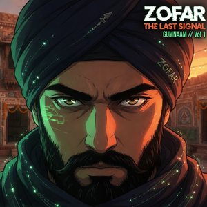 Gumnaam