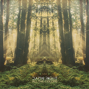 Tiger Waves (feat. Marco Benevento)