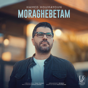 Moraghebetam