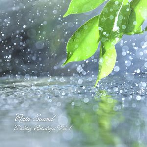 Whispers Distant Symphony