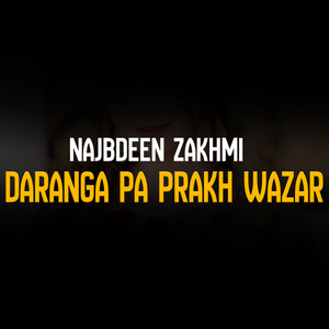 Mosafar Di Nazaq Sa Warhi