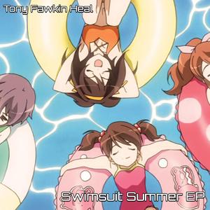 D R I N K (Live at Guitar Center 3/11/23)