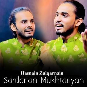 Sardarian Mukhtariyan