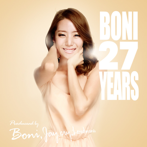 27살 (Emotianal ver.)