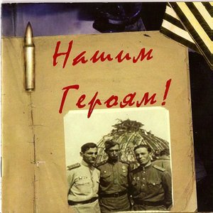Жетон