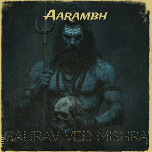 Aarambh