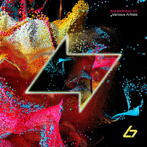 TuTa Tu (Radio Edit)